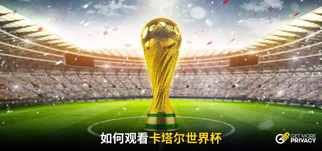 摇地支持